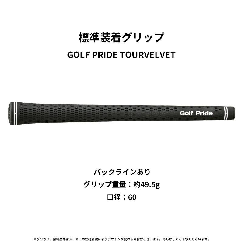 XXIO カスタム 右打用 ダンロップ ゼクシオ14 フェアウェイウッド