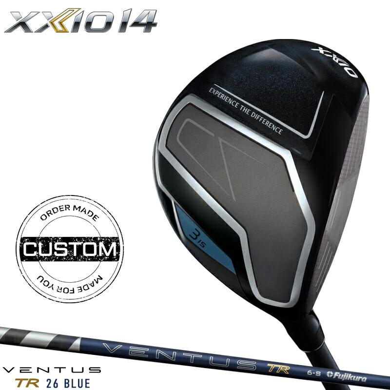 XXIO 14 【受注生産】【正規品】 右打用 ダンロップ ゼクシオ