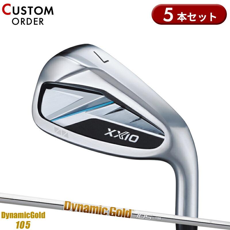 メーカーカスタムクラブ ダンロップ ゼクシオ 14 右用 単品アイアン Dynamic Gold 105 スチールシャフト XXIO フォーティーン 2026 日本正規品 特注 XXIO カスタム 右打用 ダンロップ ゼクシオ14 アイアンセット 5本組