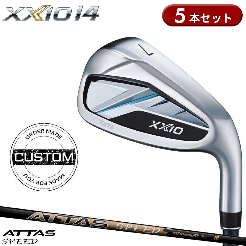 XXIO 14 【受注生産】【正規品】 右打用 ダンロップ ゼクシオ アイアン