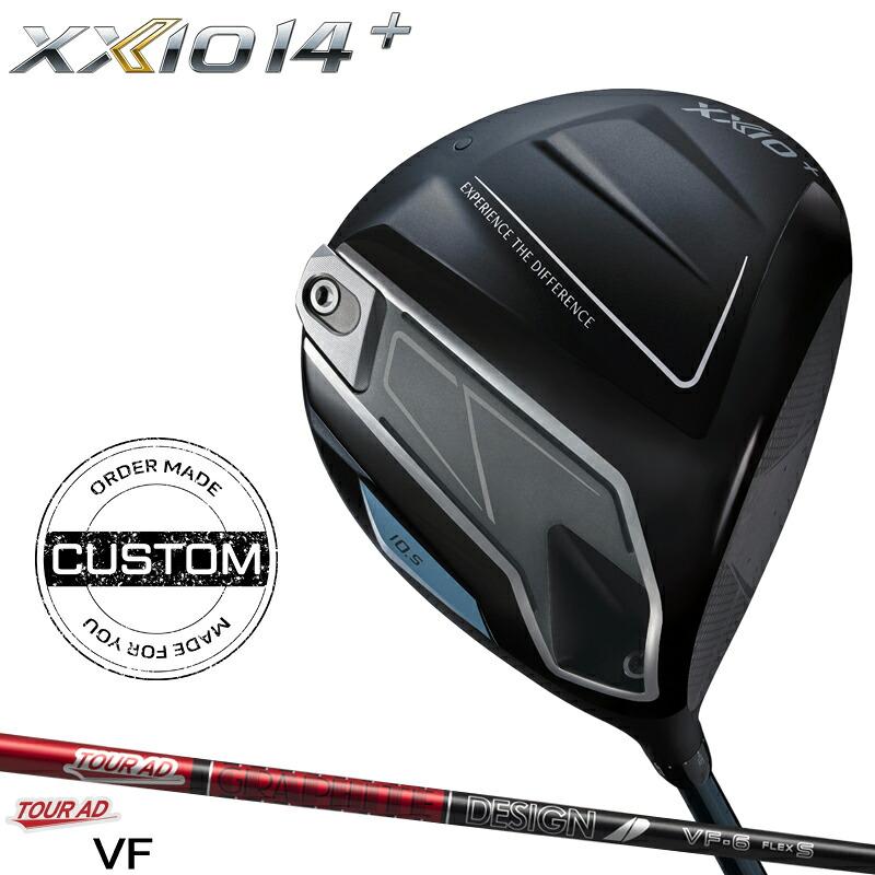 XXIO 14 【受注生産】【正規品】 右打用 ダンロップ ゼクシオ プラス