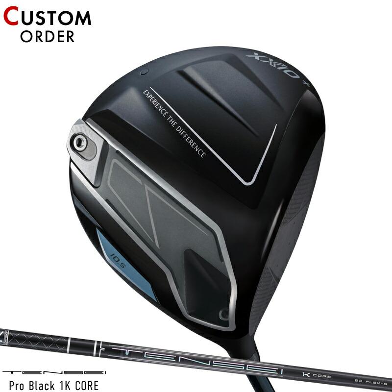 XXIO カスタム 右打用 ダンロップ ゼクシオ14 プラス ドライバー 三菱