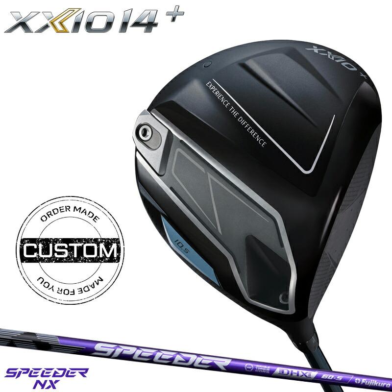 XXIO 14 【受注生産】【正規品】 右打用 ダンロップ ゼクシオ プラス