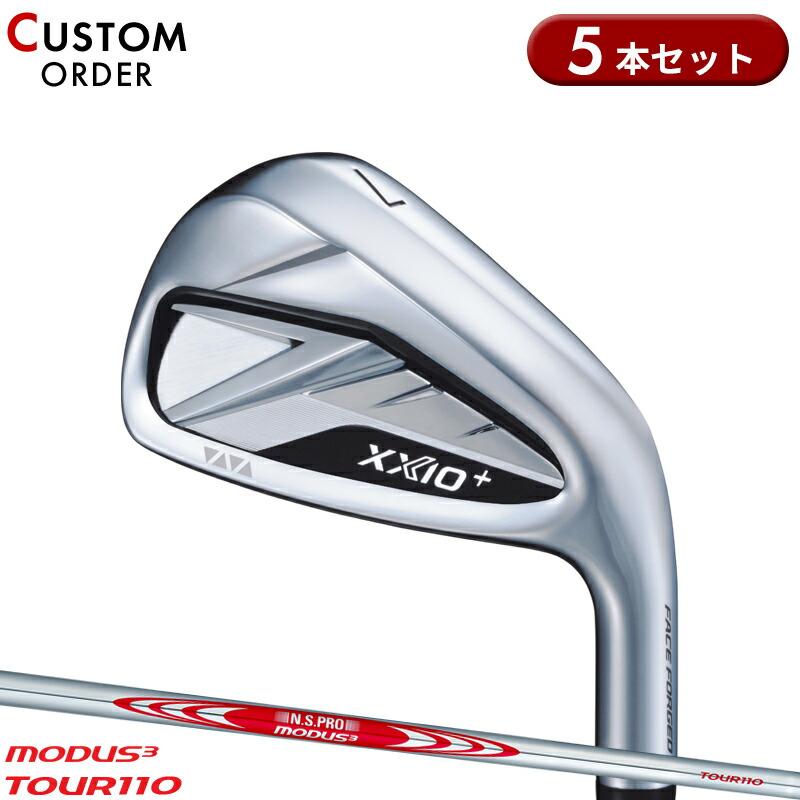 XXIO カスタム 右打用 ダンロップ ゼクシオ14 プラス アイアンセット 5
