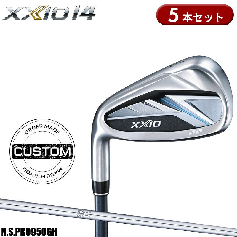 ゴルフ メーカー正規カスタムオーダー ダンロップ スリクソン ZXi7