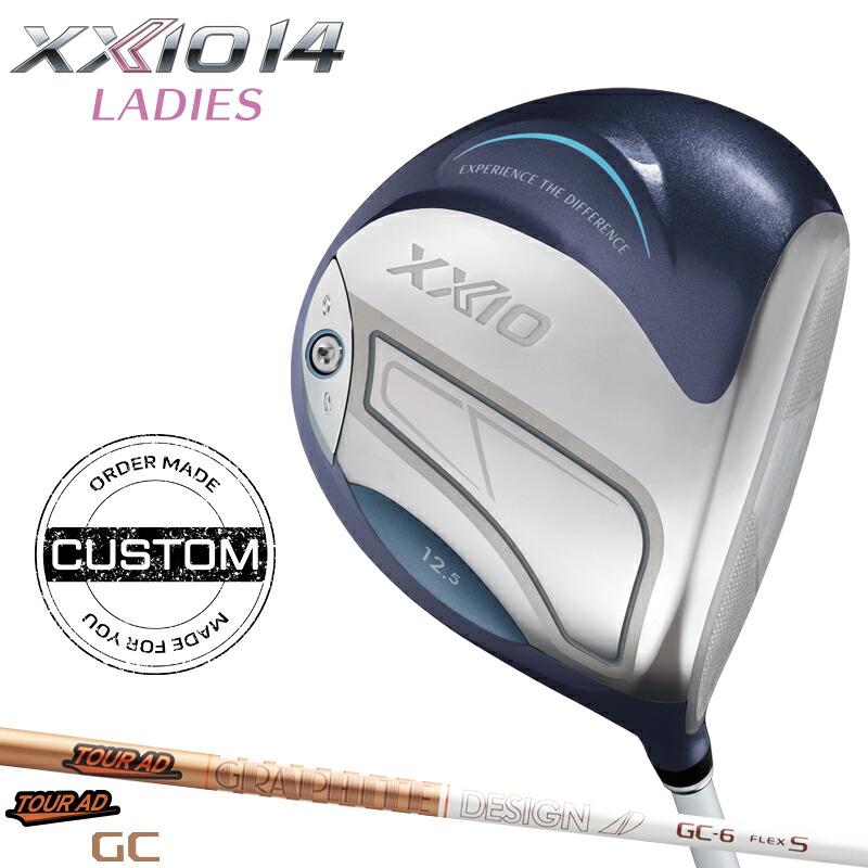 XXIO 14 【受注生産】【正規品】 女性用 ダンロップ ゼクシオ
