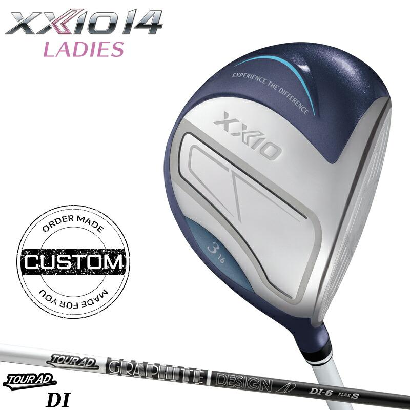 XXIO 14 【受注生産】【正規品】 女性用 ダンロップ ゼクシオ