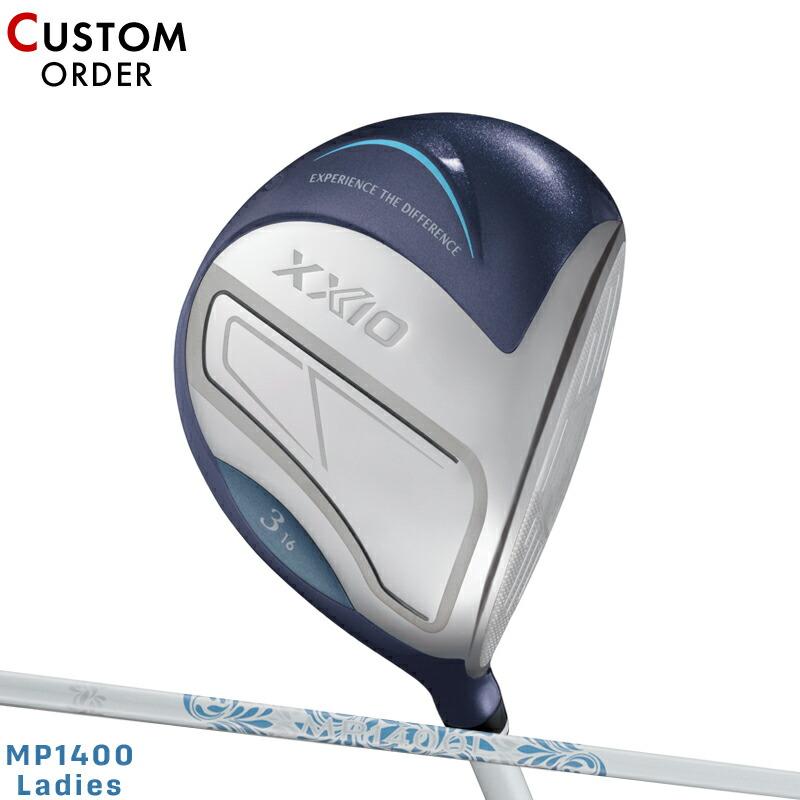 XXIO カスタム 女性用 ダンロップ ゼクシオ14 レディース フェアウェイ