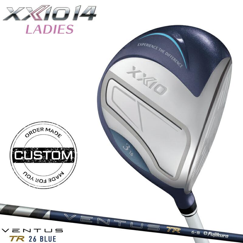 XXIO 14 【受注生産】【正規品】 女性用 ダンロップ ゼクシオ