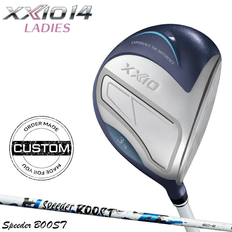 XXIO 14 【受注生産】【正規品】 女性用 ダンロップ ゼクシオ