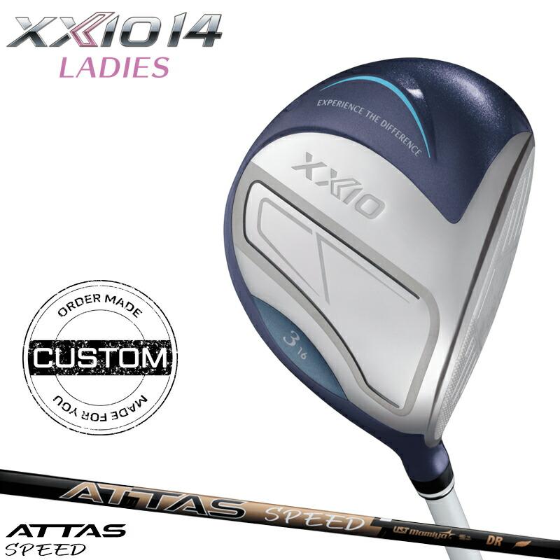 XXIO 14 【受注生産】【正規品】 女性用 ダンロップ ゼクシオ