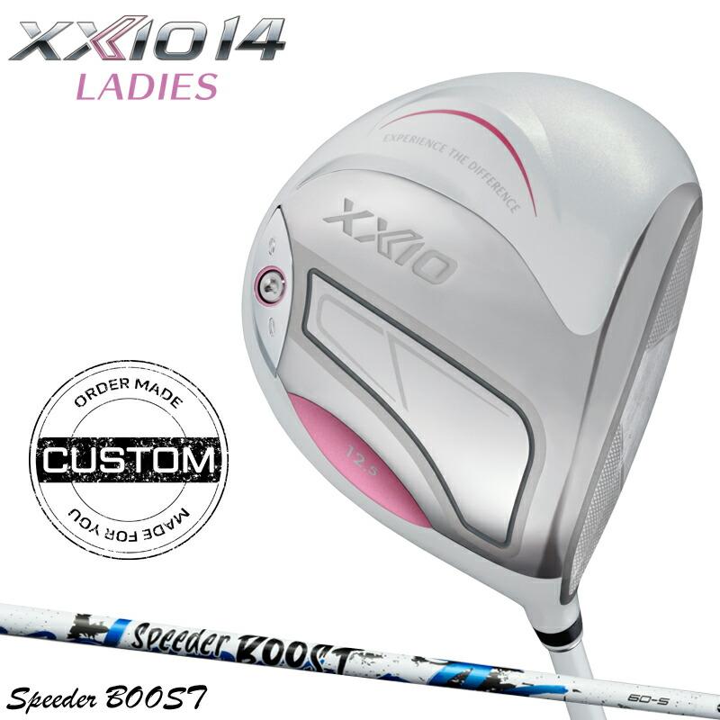 XXIO 14 【受注生産】【正規品】 女性用 ダンロップ ゼクシオ 