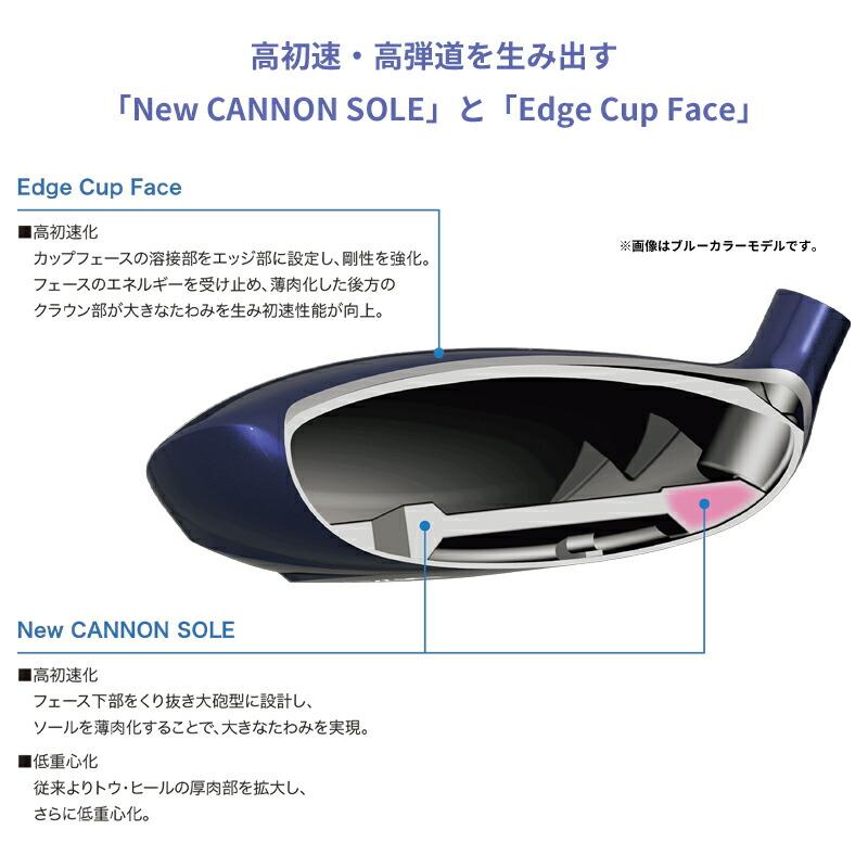 XXIO 【即納】女性用 ダンロップ ゼクシオ14 レディース フェアウェイ