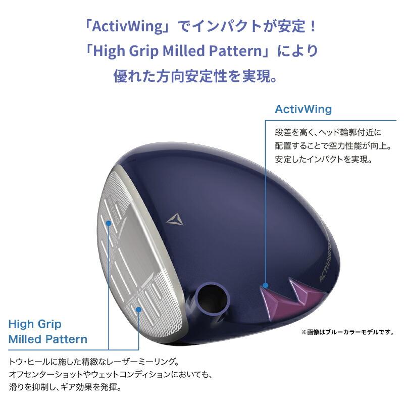 XXIO カスタム 女性用 ダンロップ ゼクシオ14 レディース フェアウェイ