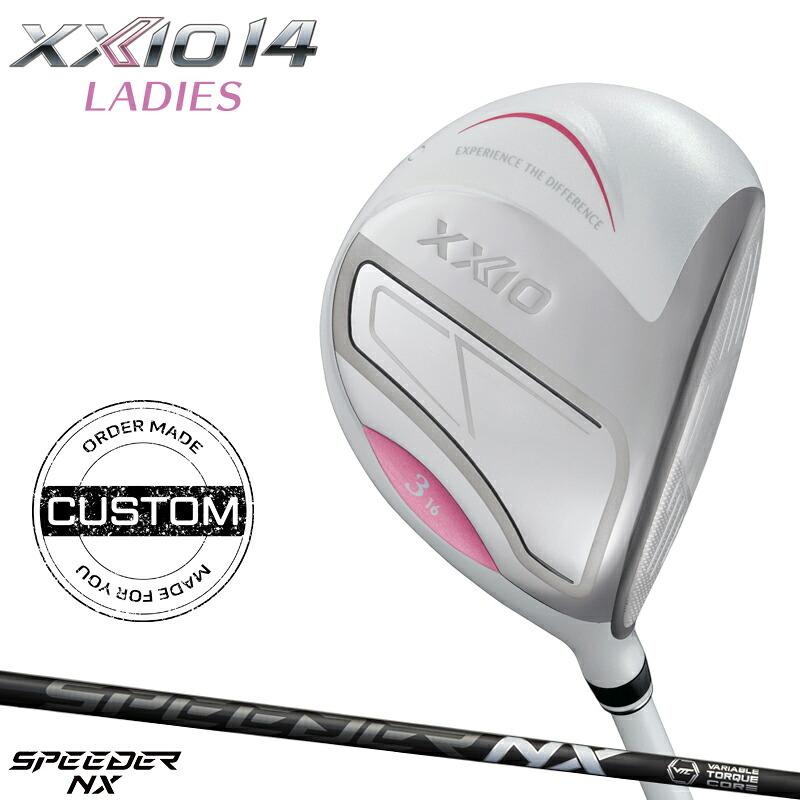XXIO 14 【受注生産】【正規品】 女性用 ダンロップ ゼクシオ