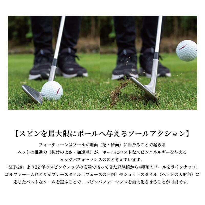 【受注生産】【正規品】 右打用 フォーティーン FRZ ウェッジ スモーキーサテン FT-70i カスタムオーダー (2024)_12