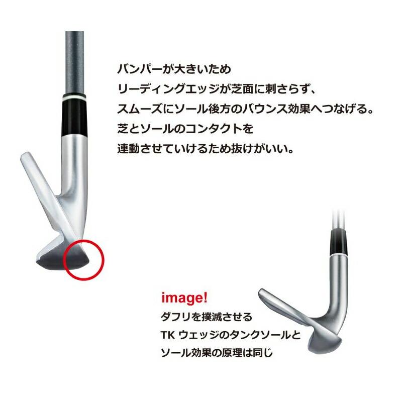 カスタム フォーティーン TB-3 フォージド 単品アイアン ダイナミックゴールド ミッド 95 スチールシャフト FOURTEEN TB3 FORGED DGMID95の画像