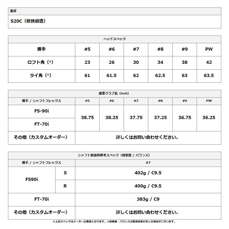 77051408_2