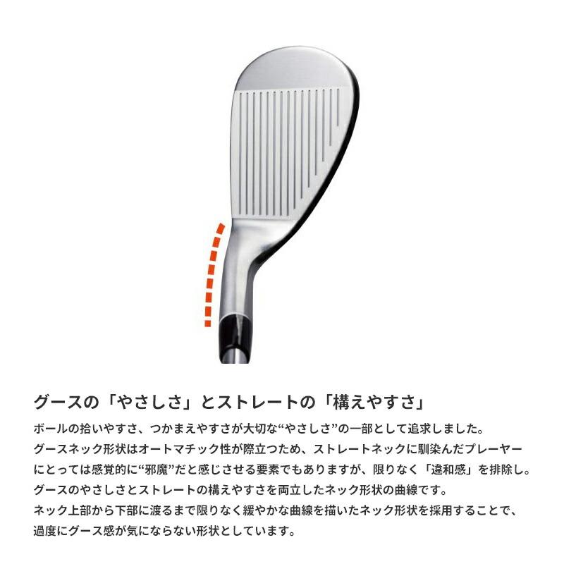 【受注生産】【正規品】 右打用 フォーティーン FR-5 ウェッジ パールサテン KBSツアー カスタムオーダー (2025)_10