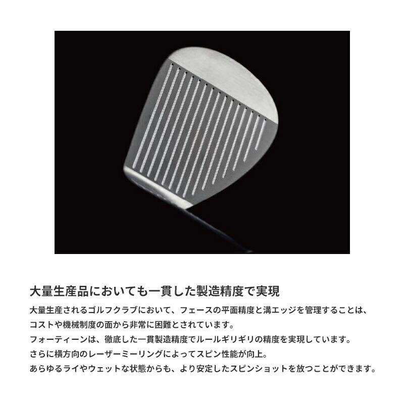 【受注生産】【正規品】 右打用 フォーティーン FR-5 ウェッジ ダイアモンドブラックサテン KBSツアー カスタムオーダー (2025)_11