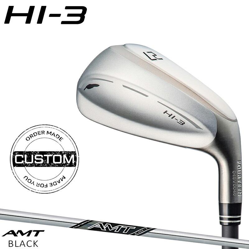 フォーティーン HI-3 HI-3 ユーティリティ FT SERIES 50i 【24