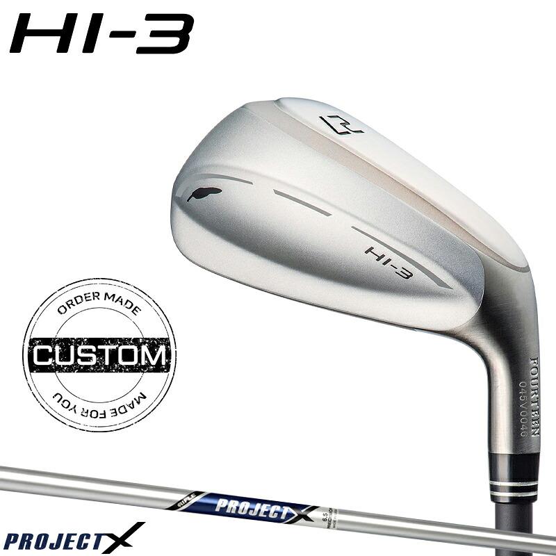 HI（フォーティーン） 【受注生産】【正規品】 右打用 フォーティーン