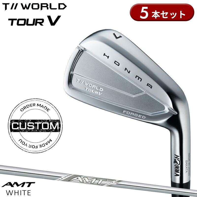 HONMA GOLF（本間ゴルフ） 【受注生産】【正規品】 右打用 ツアー