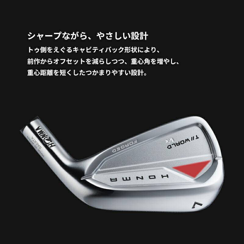 HONMA TW717V ホンマ アイアン 5-9番 モーダス120S HONMA GOLF（本間
