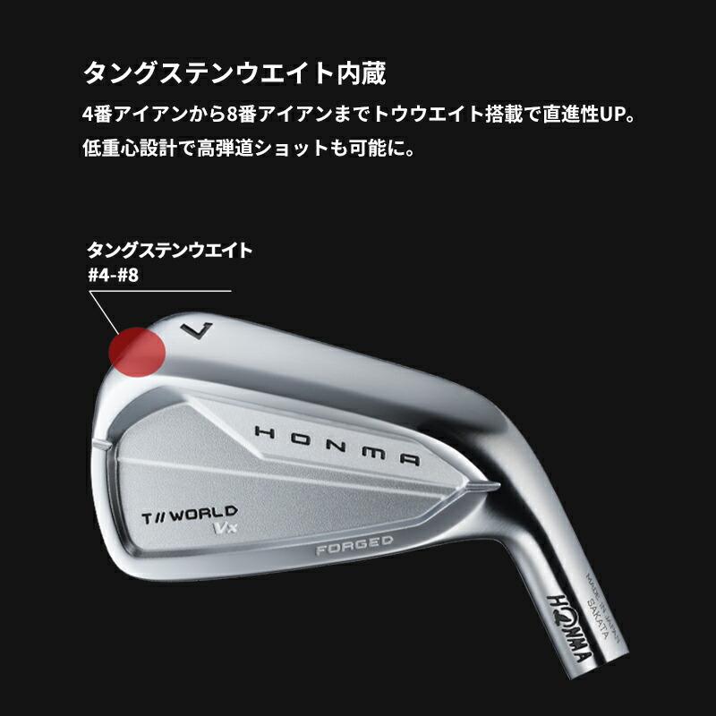 HONMA GOLF（本間ゴルフ） 【受注生産】【正規品】 右打用 ツアー