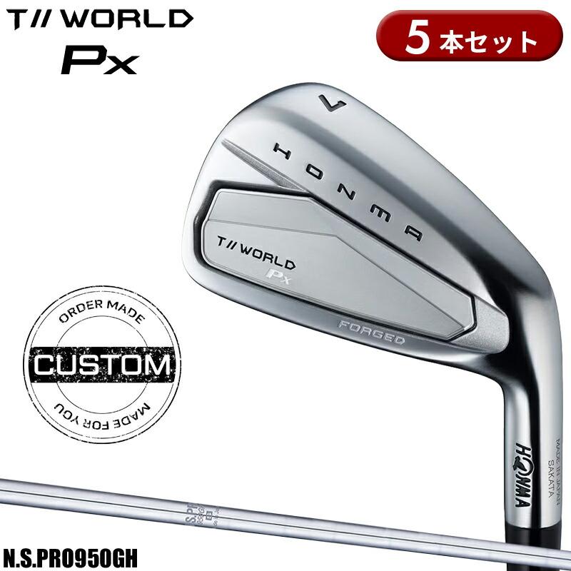 未使用 NS950neo(S) HONMAグリップ着き 6本セット HONMA GOLF（本間ゴルフ） 【受注生産】【正規品】 右打用 ツアー