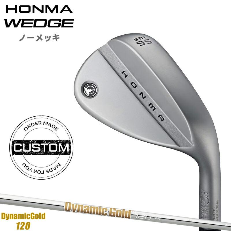 HONMA GOLFホンマゴルフ　ウェッジ  2本セット HONMA GOLF（本間ゴルフ） 【受注生産】【正規品】 右打用 ホンマ