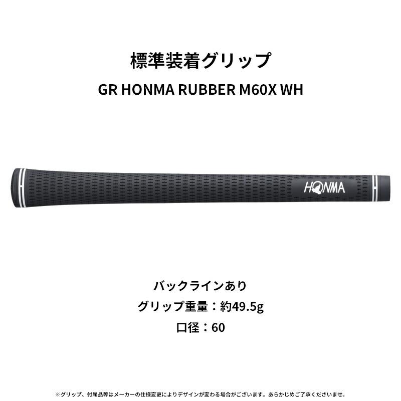 カスタム 右打用 本間ゴルフ ツアーワールド TW777 マックス フェアウェイウッド ヴィザード ブルー カーボンシャフト ホンマ HONMA TW777 MAX (2025)の画像