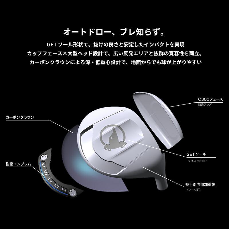 カスタム 右打用 本間ゴルフ ツアーワールド TW777 マックス フェアウェイウッド ヴィザード レッド カーボンシャフト ホンマ HONMA TW777 MAX (2025)の画像