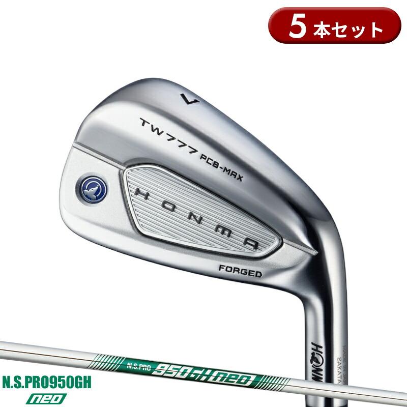 TOUR WORLD 【取寄】 右打用 本間ゴルフ TW777 PCB マックス アイアン 
