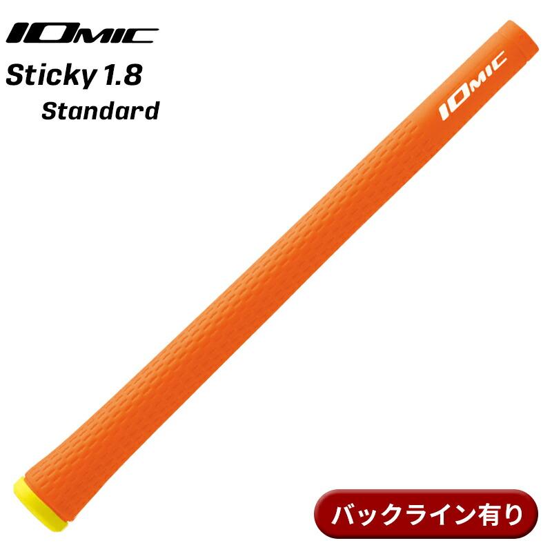 IOMIC（イオミック） 【取寄】イオミック グリップ スティッキー 1.8