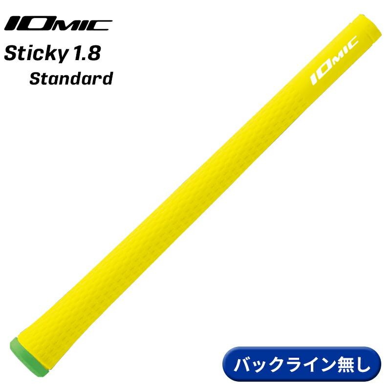 IOMIC（イオミック） 【取寄】イオミック グリップ スティッキー 1.8