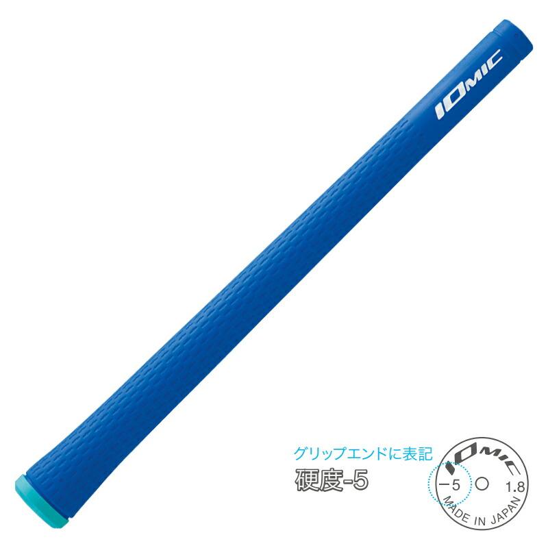 IOMIC（イオミック） 【取寄】イオミック グリップ スティッキー 1.8 