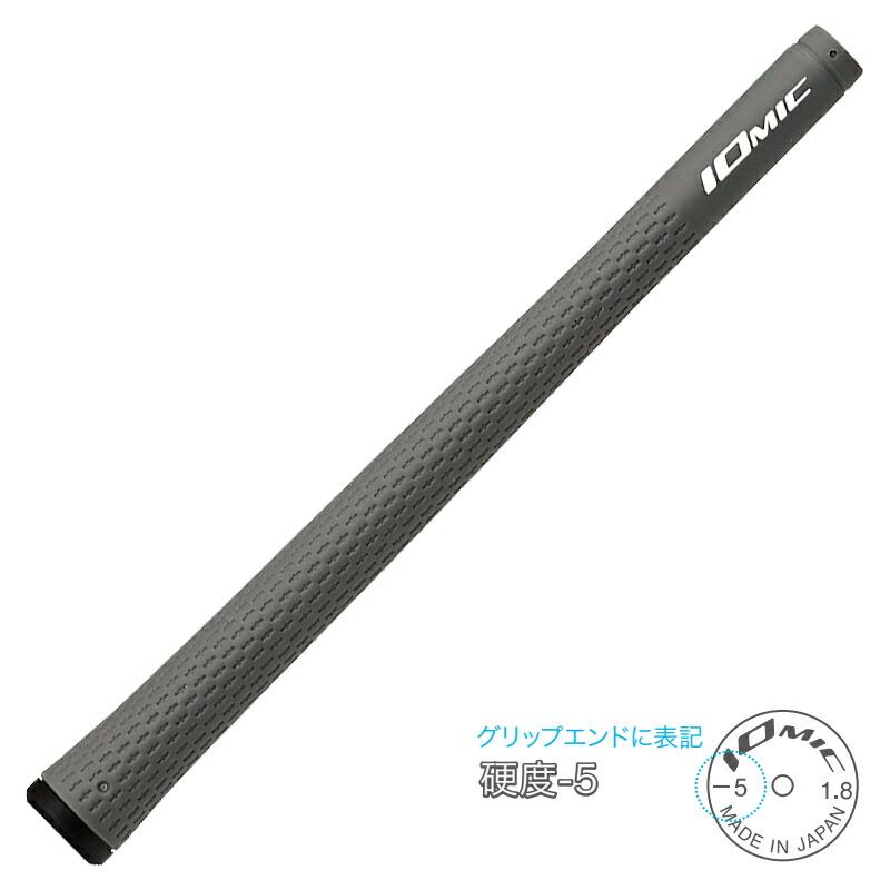 イオミック　グリップ12本セット　プラチナムグレー　 ステッキー1.8 IOMIC（イオミック） 【取寄】イオミック グリップ スティッキー 1.8