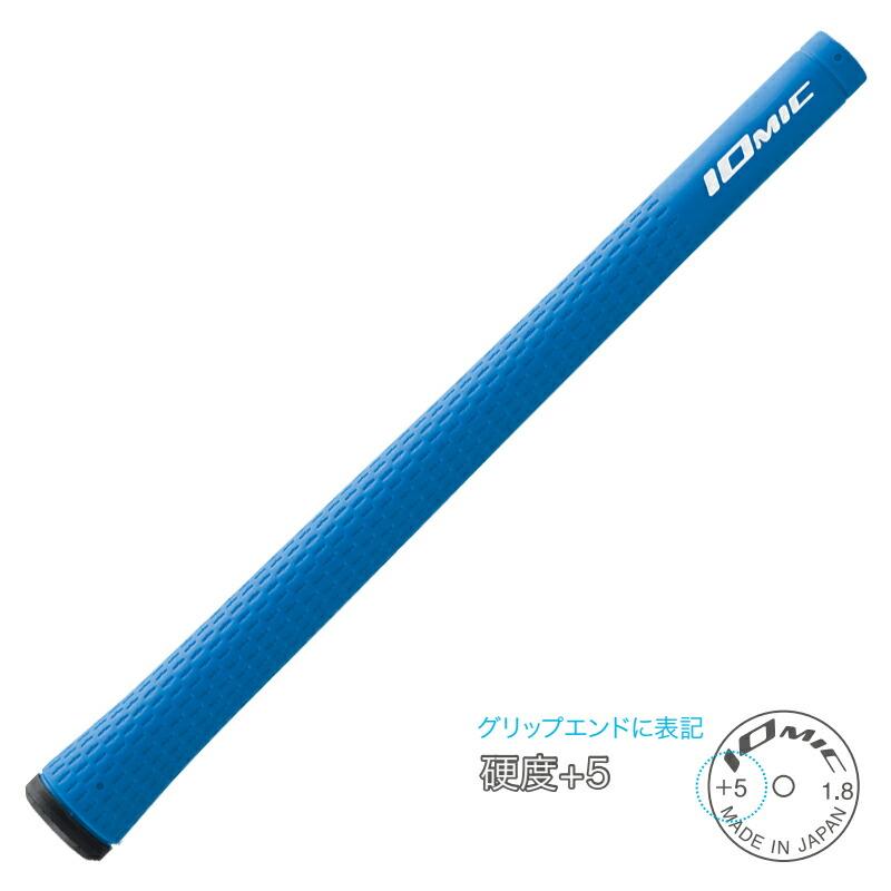IOMIC（イオミック） 【取寄】イオミック グリップ スティッキー 2.3