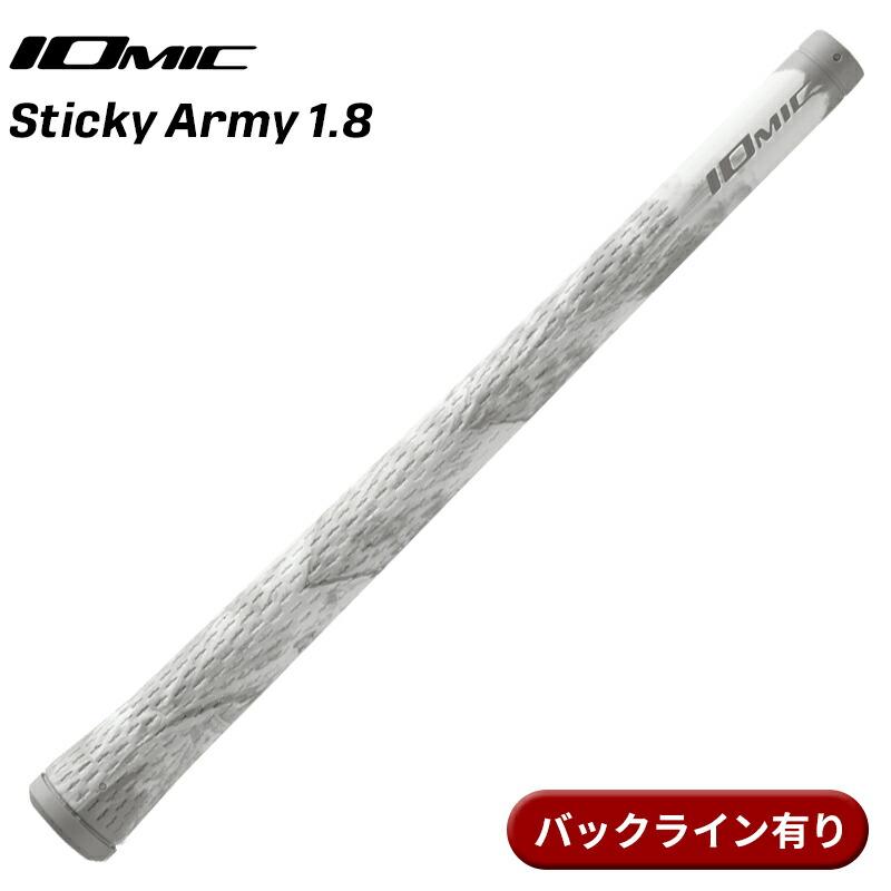 イオミック　グリップ12本セット　プラチナムグレー　 ステッキー1.8 IOMIC（イオミック） 【取寄】イオミック グリップ スティッキー
