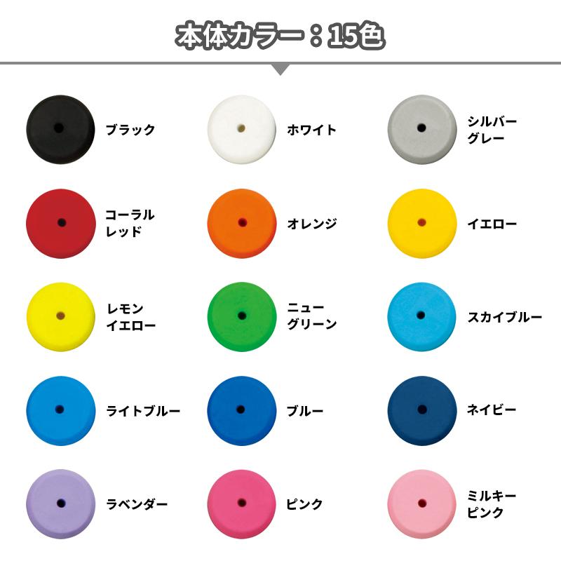 IOMIC（イオミック） 【10本セット】イオミック グリップ スティッキー