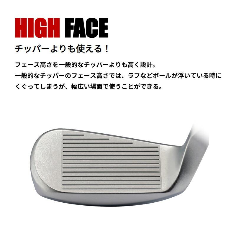 Dolphin Wedge 【即納】キャスコ ドルフィン ランニングウェッジ DRW