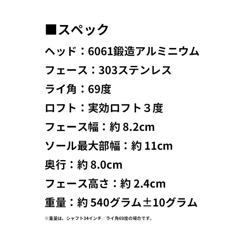 【取寄】ラブゴルフ オージー ワン アイ エイチエス パター 33インチ ヒールバランス LAB Putter L.A.B. GOLF OZ1i HSの画像
