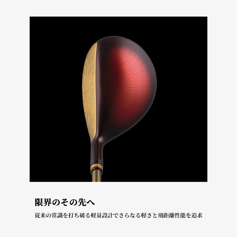 【即納】【正規品】 女性用 マジェスティ プレステジオ14 レディース ユーティリティ LV770 通常生産品 MAJESTY PRESTIGIO 14 Ladies (2026)_5