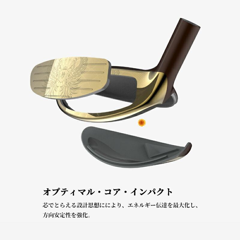 【即納】【正規品】 女性用 マジェスティ プレステジオ14 レディース ユーティリティ LV770 通常生産品 MAJESTY PRESTIGIO 14 Ladies (2026)_8