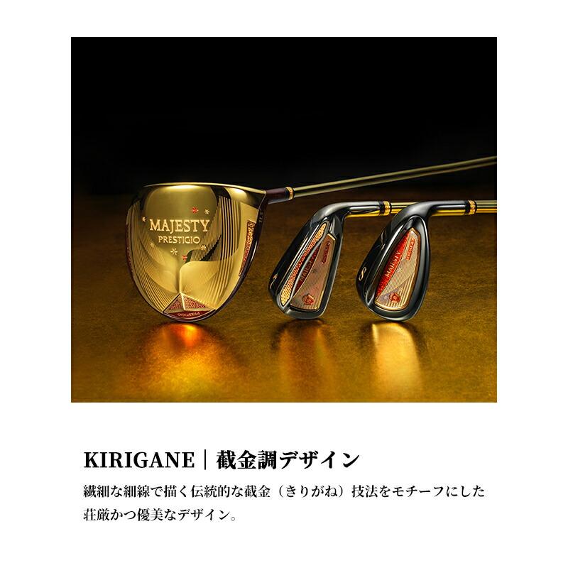 【受注生産】【正規品】 女性用 マジェスティ プレステジオ14 レディース ユーティリティ LV770 カスタムオーダー MAJESTY PRESTIGIO 14 Ladies (2026)_4