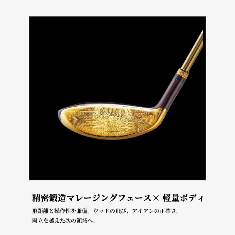 【受注生産】【正規品】 女性用 マジェスティ プレステジオ14 レディース ユーティリティ LV770 カスタムオーダー MAJESTY PRESTIGIO 14 Ladies (2026)_6