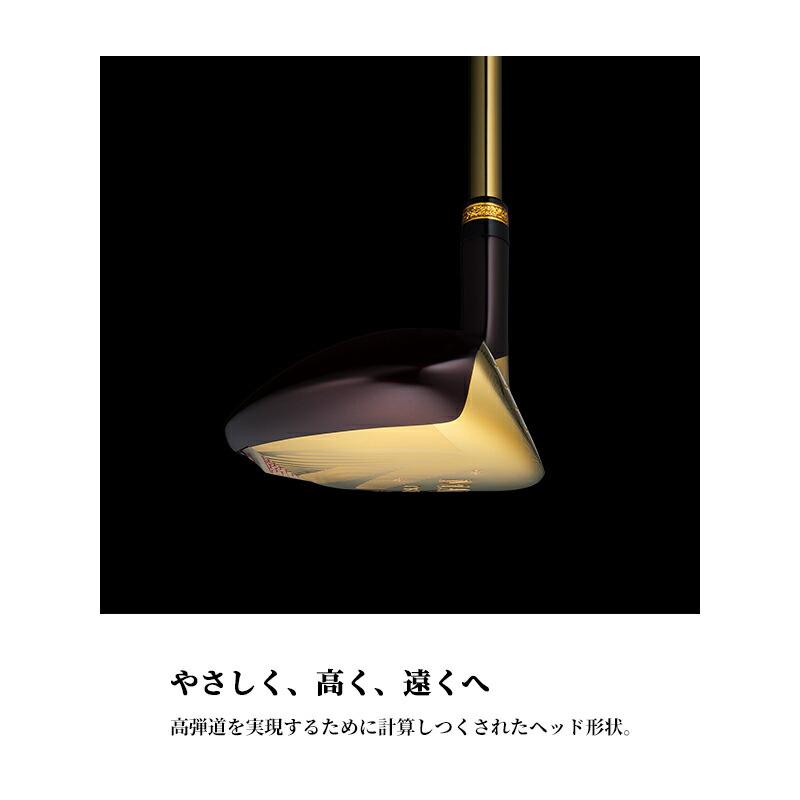 【受注生産】【正規品】 女性用 マジェスティ プレステジオ14 レディース ユーティリティ LV770 カスタムオーダー MAJESTY PRESTIGIO 14 Ladies (2026)_7