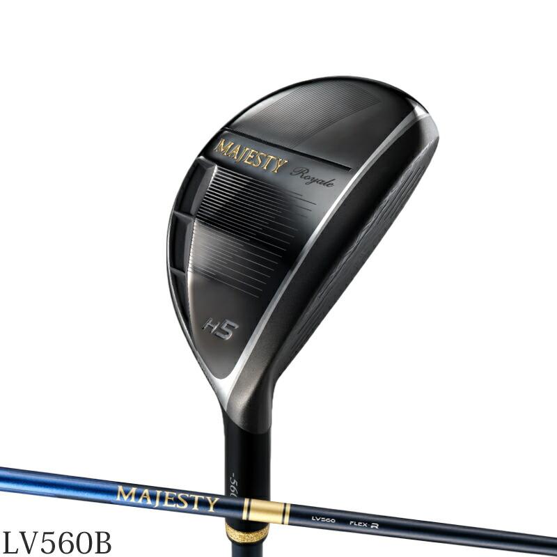 Royale 【取寄】 マジェスティ ロイヤル ユーティリティ MJ LV560B