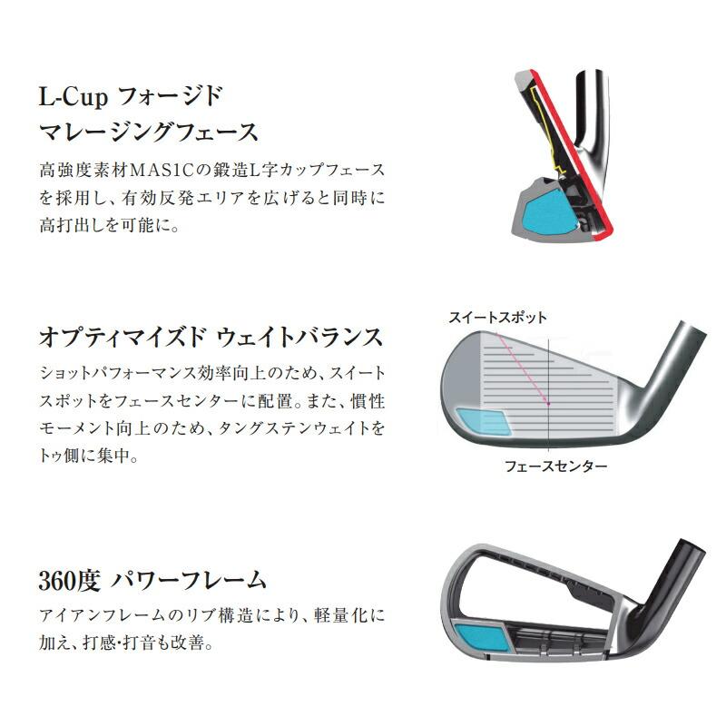 カスタム マジェスティ ロイヤル 単品アイアン NSプロ モーダス3 ツアー105 スチールシャフト MAJESTY Royale N.S.PRO MODUS3 TOUR105 (2025)_11